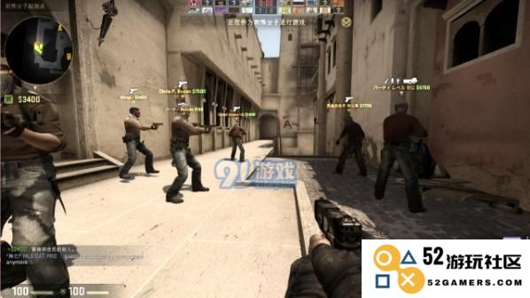 CSGO国服无法进入游戏的问题及解决方案