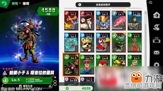 首曝！任天堂大乱斗赛事套路攻略大公开，职业选手都在用的10个制胜心法