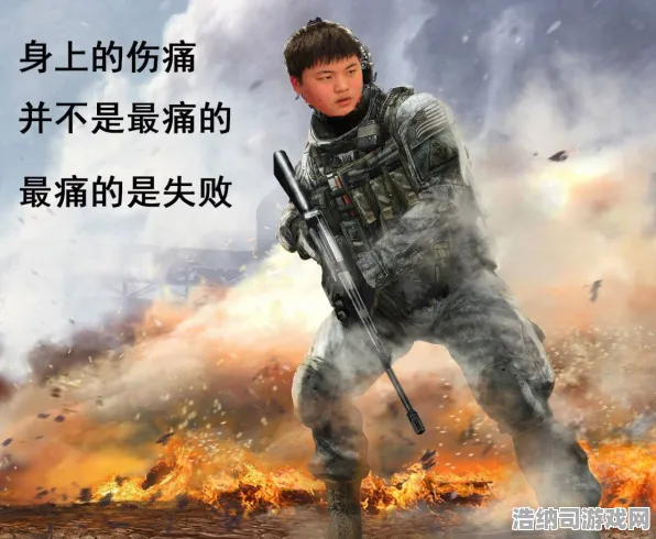 ‖最新｜新手必看 使命召唤身法教学 首曝｜v0425｜攻略，从零到大神的终极指南！