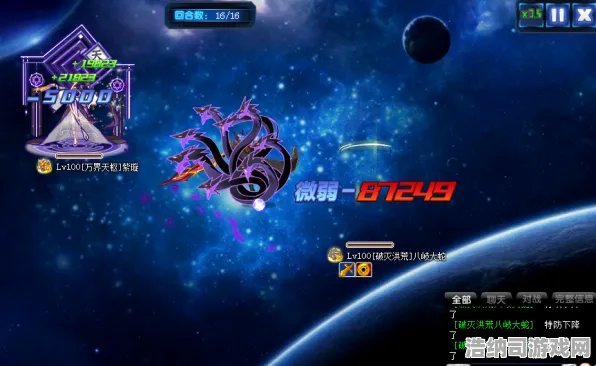 ·最新攻略，1 星空BOSS无伤通关全解析！v0425版本实测攻略｜零氪微氪玩家必备指南