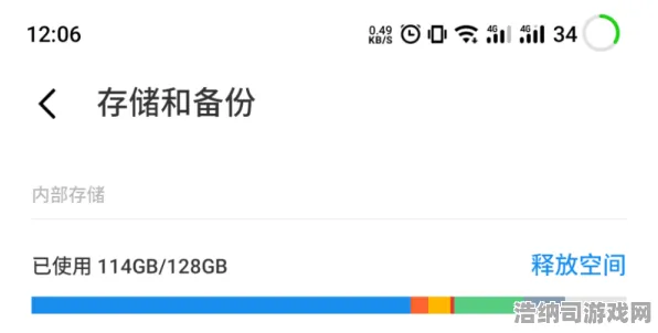 ·首曝｜教学 最新攻略，1 云·原神流量优化 数据党｜2025年04月攻略，移动端玩家必看！月省10G流量黑科技实测