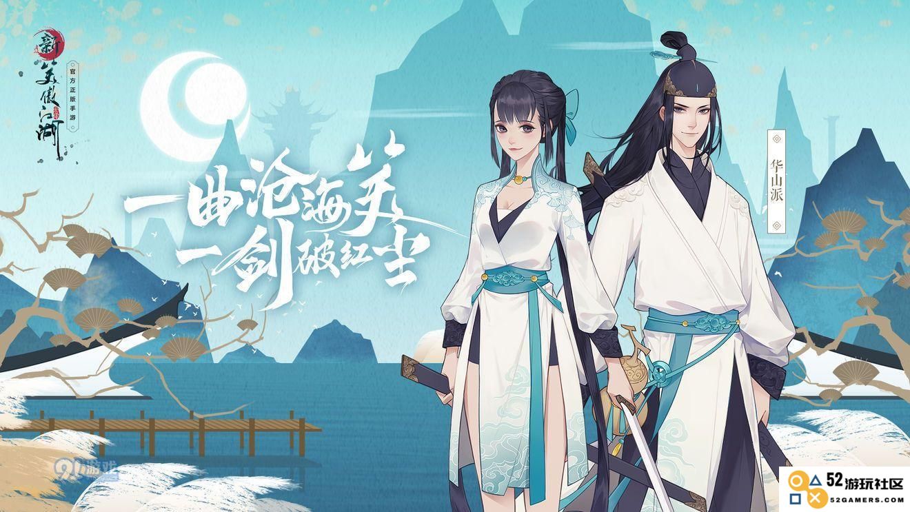 江湖悠悠的美味秘籍：麻婆豆腐制作全攻略