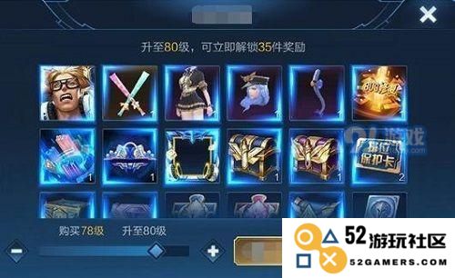 王者荣耀BUG修复击败特效分析及玩法攻略