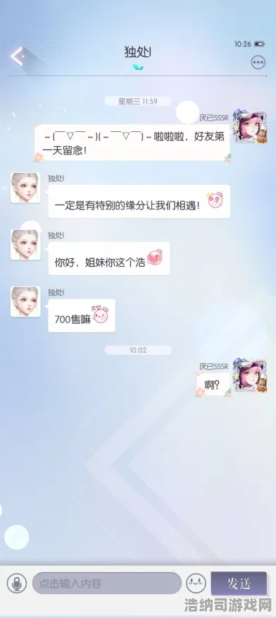 ‖实测｜套路 最新攻略，1 保姆级｜v0425｜攻略，零氪党逆袭指南！这波操作让大佬都看傻了
