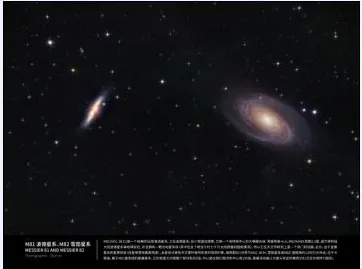 最新教学攻略！1 星空神庙全方位详解（最细致攻略，萌新轻松闯关技巧+隐藏机制揭秘全在这里）