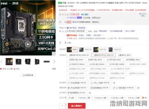 ‖突发｜解析 最新攻略，1 艾尔登法环速通攻略（进阶版）新手必看！3小时白金不是梦，老ass都夸的隐藏路线大公开！