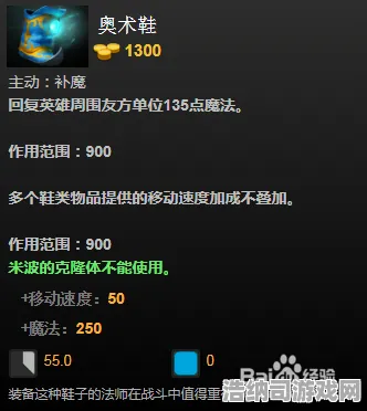 ｜首曝｜技巧 鸣潮资源采集 最新｜登录福利｜攻略｜鸣潮1.2版本全解析，从资源采集到开荒福利，一篇教你玩转新版本！