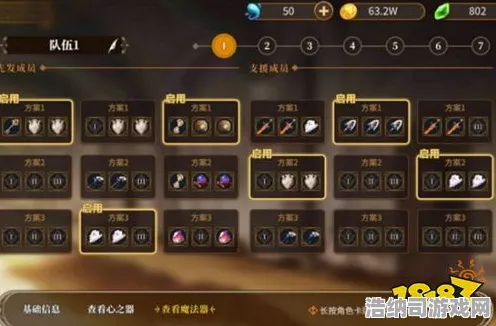 实测 | 新生指南 全维度开荒攻略，0 首曝 | v0425 幻界战记避坑手册，从零开始到强者的成长之路