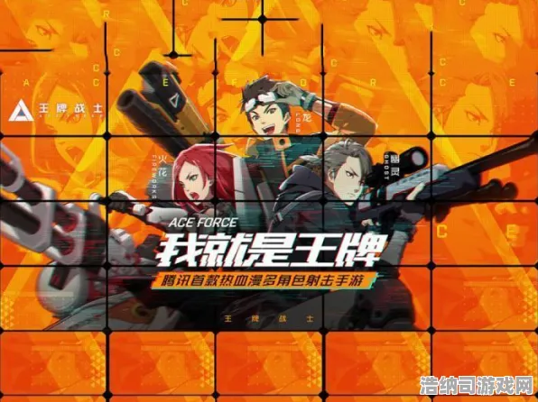 ‖每年皆丰盈能量守护 微信小游戏｜深度解析 数据党｜2025年04月全方位攻略，从新手到高手的全维度通关秘籍
