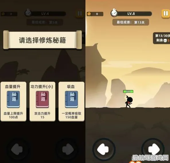 ▶最新｜套路 实测｜v0425｜我功夫特牛皮肤获取攻略，从零到全皮肤的终极白嫖指南
