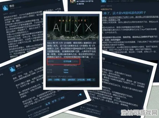 ▶最新｜指南 最新攻略，0 周年庆｜v0425｜半衰期，爱莉克斯眩晕预防攻略—VR老司机手把手教你硬核通关不翻车