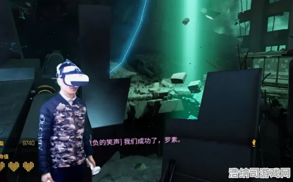 独家深度解析！最新半衰期：爱莉克斯v0425设备兼容性全攻略助力VR游戏体验