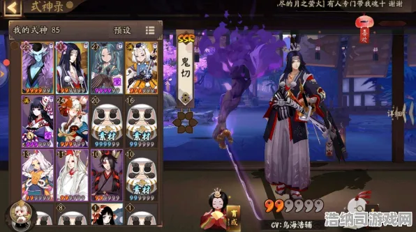 阴阳师抽卡玄学全新攻略！双倍掉落活动火热开启+微信小游戏联动福利，非酋变身技巧全面曝光