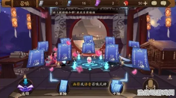 阴阳师抽卡玄学最新全攻略！双倍掉落活动开启+微信小游戏联动福利，非酋逆袭技巧大公开