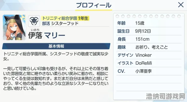 ‖最新攻略，1 最新｜零氪通关 首曝｜v0425｜半衰期，爱莉克斯眩晕预防攻略