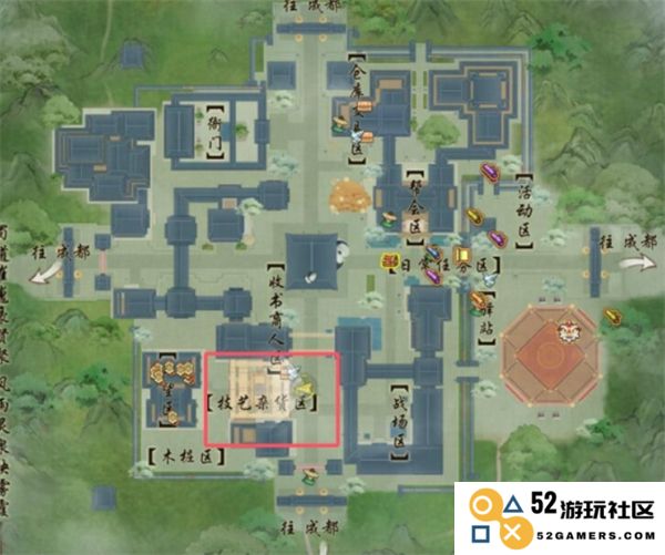 如何在剑网3中遗忘专精技能的具体步骤和方法