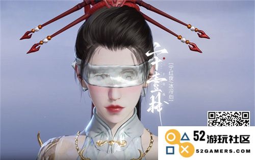 永劫无间手游捏脸码有哪些 永劫无间手游免费捏脸码大全