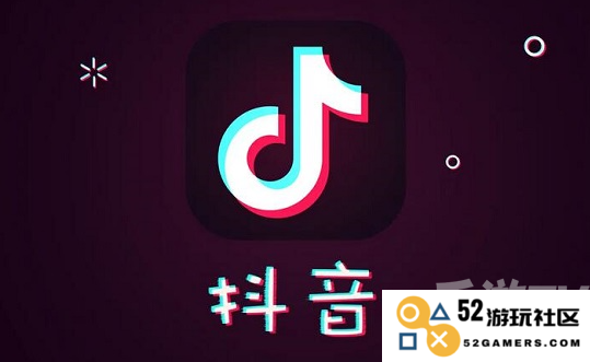 抖音粉丝灯牌等级详解1-20级所需亲密度分享