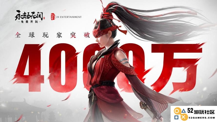 永劫无间手游公测最新兑换码分享 2024年度兑换码汇总信息