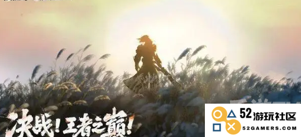 王者荣耀十排模式的奖励到底有哪些？详细奖励大全全解析