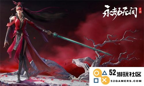 永劫无间手游与端游账户如何实现绑定详细步骤介绍