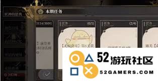 黑色信标5星级武器选择指南：如何挑选最适合你的武器类型