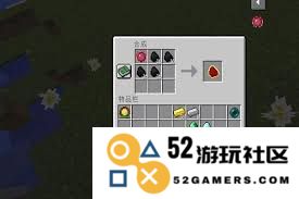在我的世界中如何进行等价交换合成的详细指南与技巧分享