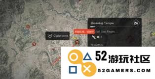 刺客信条影全寺庙的具体位置指南及其探索攻略