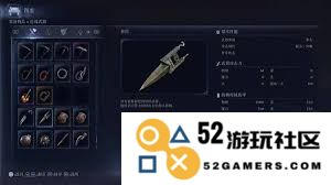 艾尔登法环黑夜君临武器图鉴下篇详细解读与分析