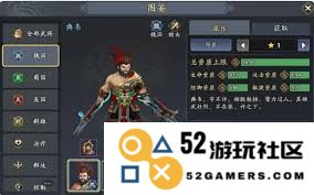 在三国志异闻录中如何优化典韦的阵容搭配策略以提升战斗效果