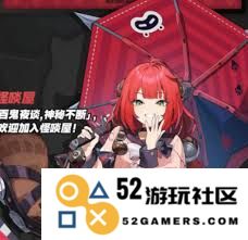 绝区零浮波柚叶的效果究竟如何？到底有多厉害呢？