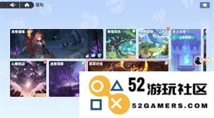 如何选择适合“龙魂旅人”冠军讨伐的最佳阵容搭配策略