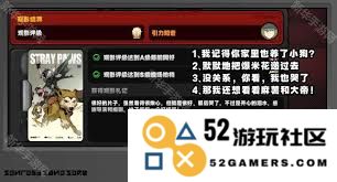 绝区零缘于引力的相遇第三天通关攻略与玩法详解