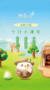 试吃员在生活中被称作什么职业的另一种说法