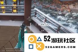 燕云十六声中玉泉镇猫戏的具体位置以及相关环境介绍
