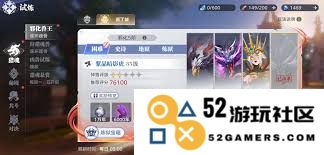 斗罗大陆猎魂世界中获取魂环的详细方法与技巧解析