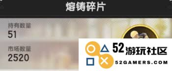 进入泽之国的杖剑传说冒险旅程前，你需要准备哪些必备物品和策略？