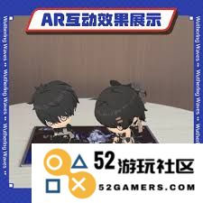 鸣潮士力架联动活动的具体内容与介绍是什么？