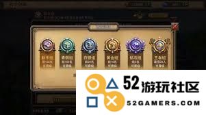 探索兽人竞技场的游戏玩法与攻略，让你在战斗中获得胜利的秘诀