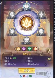 逍遥九重天宗派玩法全解析与攻略指南，助你轻松掌握宗派秘技
