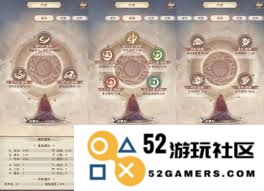 如何在凡人传说中获得养魂丹的详细方法与步骤解析