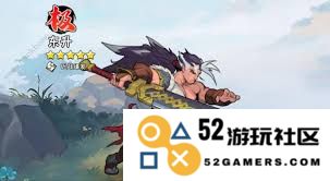 在武侠世界中，谁是最具实力和魅力的侠客明星？