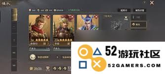 封神开天中财神的技能与角色表现分析，骑乘玩法如何体验更佳