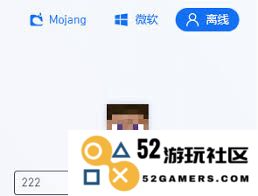如何在pcl启动器中进行皮肤更换及个性化设置的详细步骤介绍