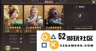 揭秘封神开天中姜太公完美搭配的万能阵容和策略解析