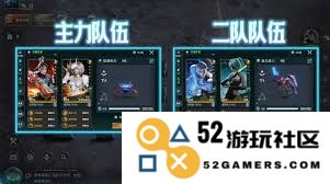 群星纪元中最强阵容搭配解析及角色推荐，助你在游戏中取得胜利