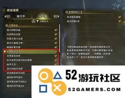 怪物猎人荒野钓鱼的最佳地点推荐，哪些地方值得一试？