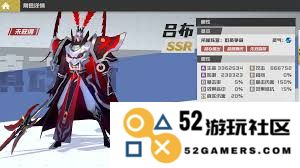 镇魂街武神躯手游中最佳阵容搭配策略指南，助你轻松赢取胜利