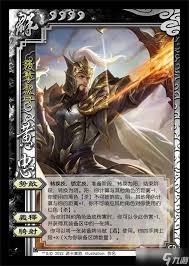 三国杀中黄忠的特殊技能与策略分析：如何有效运用其能力