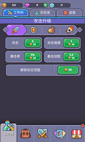 在大自然中求生的技巧和策略是怎样的？我的野外生存攻略分享